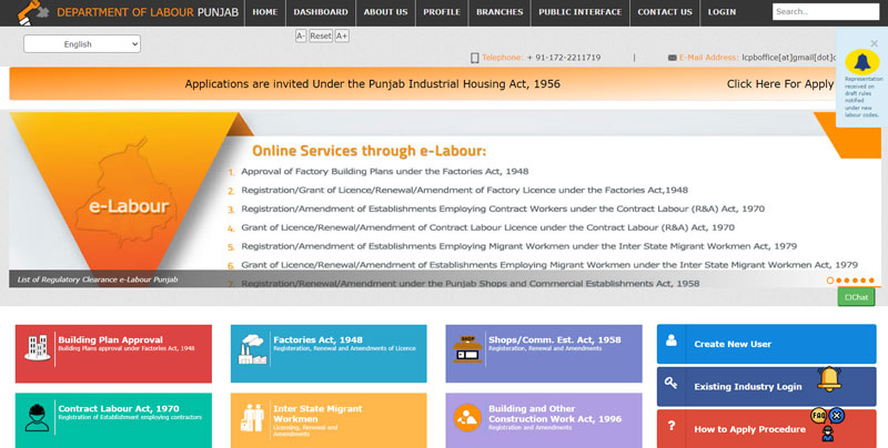Punjab-Labour-Card-Registration-Online-Apply-2022
