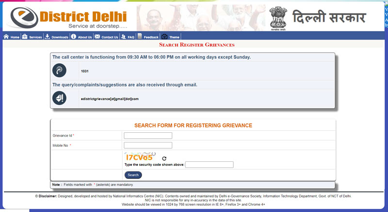 check-complaint-status-of-delhi-labour-card