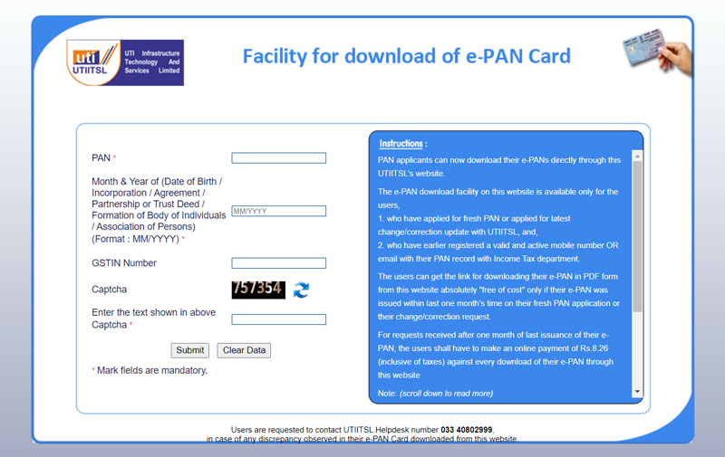 download-e-pan-card-uti-by-acknowledgement-number