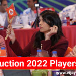 ipl-auction-2022-players-list