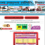 Bihar-Health-Department-Recruitment-2022-for-12,000+-posts