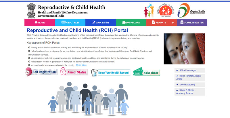 Reproductive-and-Child-Health-(RCH)-Portal