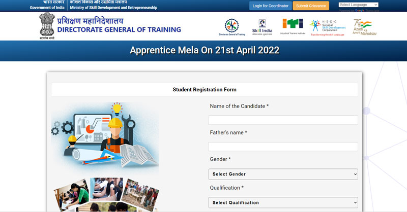 Apprentice-Mela--2022