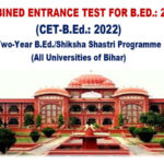 Bihar-BED-online-form-2022-online-Form