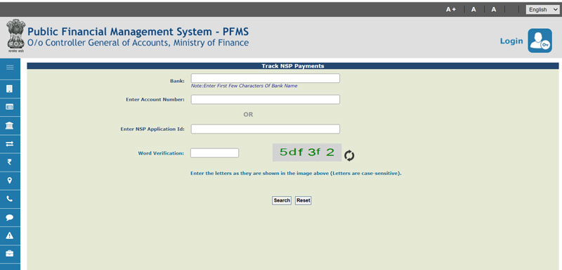 pfms-know-your-payment