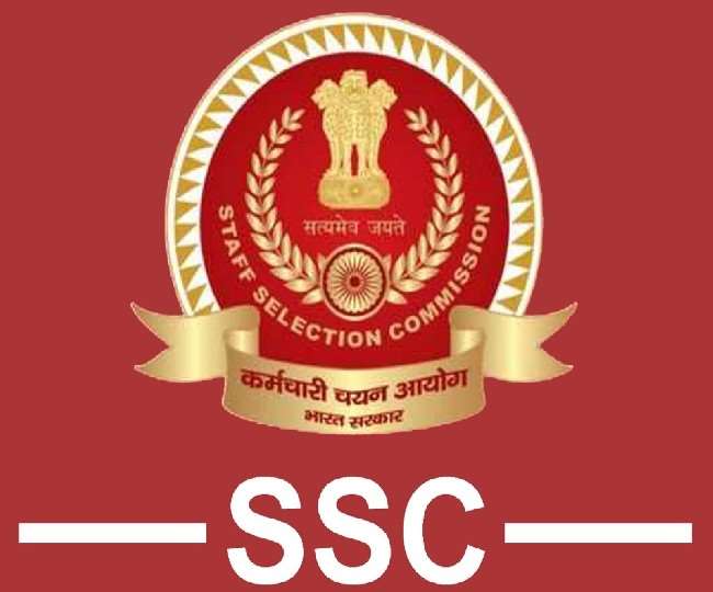 SSC Recruitment 2022 - Vijay Solutions