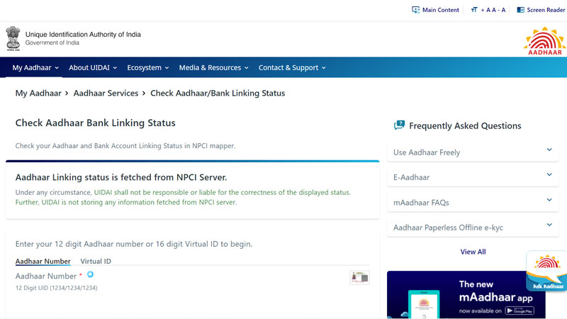 Aadhar-Card-&-Bank-Account-Link-Status-Check-Online-2022