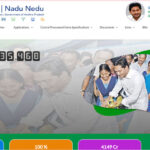 Ap-Mana-Badi-Nadu-Nedu-Scheme