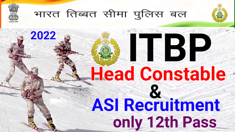 ITBP-ASI-&-Head-Constable-vacancy-2022