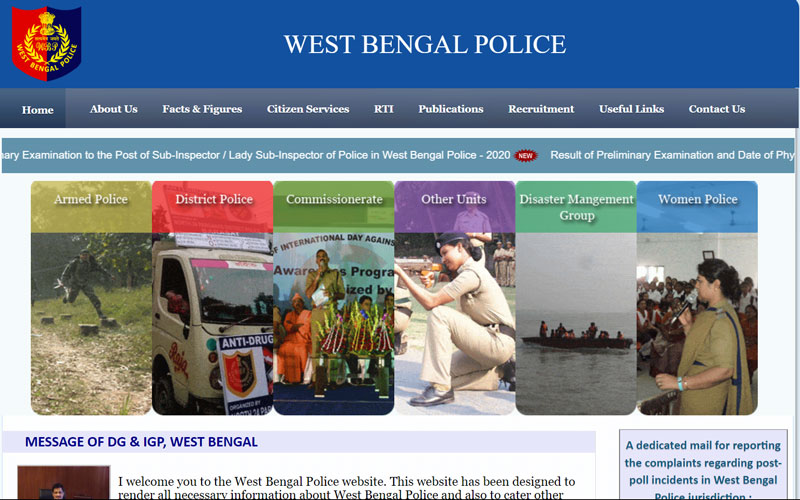 WB-Police-Constable-Recruitment-2022-Important-Point