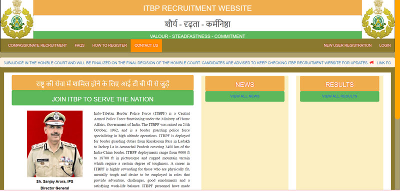 join-ITBP-to-serve-nation-INDO-TIBETAN-BORDER-POLICE-FORCE