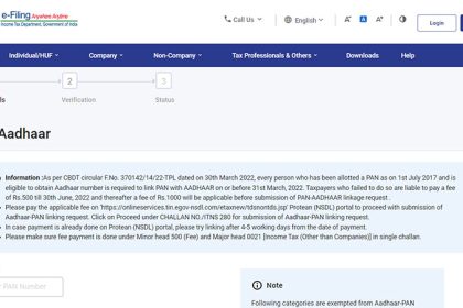 pan card link aadhar card update