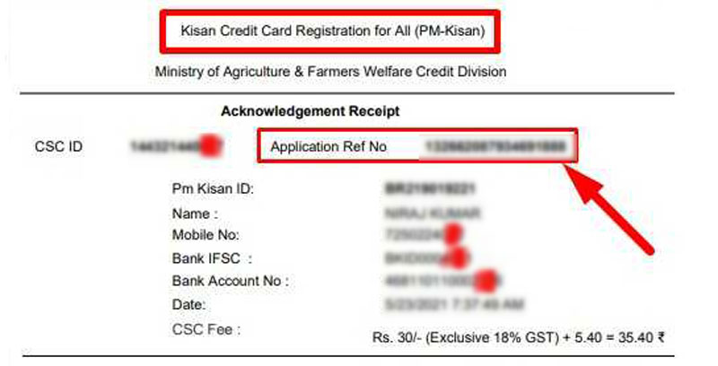 Kisan-Credit-Card-Status-Check-Online