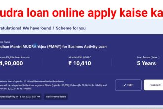 e-Mudra-Loan-SBI-Apply-online-2022-Eligibility-Interest-Rate