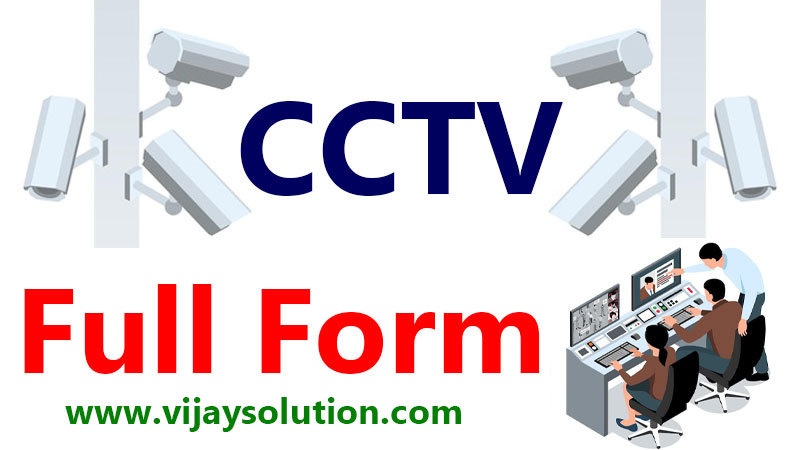 CCTV-Full-Form---Complete-information-about-CCTV-in-Hindi