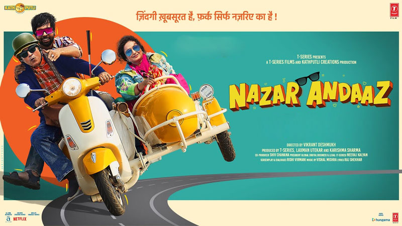 [Download 100%] – Nazar Andaaz Download [4K, HD, 1080p 480p, 720p] Review – Vijay Solutions