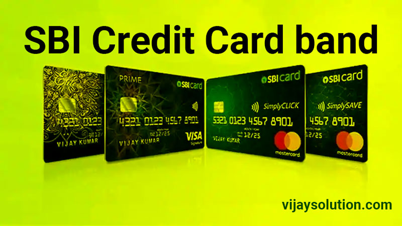 SBI-Credit-Card-band-kaise-kare