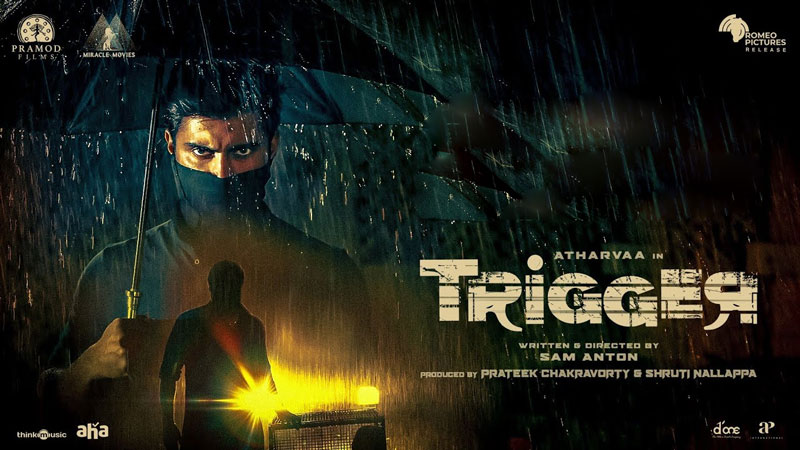 Trigger-Movie-Download-4K-HD-1080p-480p-720p-Review