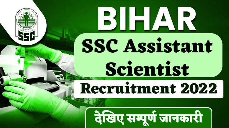 BSSC-Senior-Scientific-Assistant-Recruitment-2022-Notification-&-apply-process