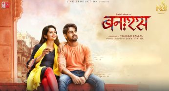 red notice movie download in hindi filmymeet