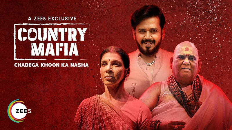 [Download 100%] – Country Mafia Download [4K, HD, 1080p 480p, 720p] Review – Vijay Solutions