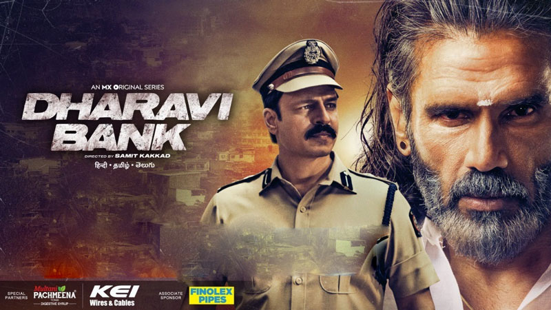 Dharavi-Bank-Download-720p-480p-Watch-Online