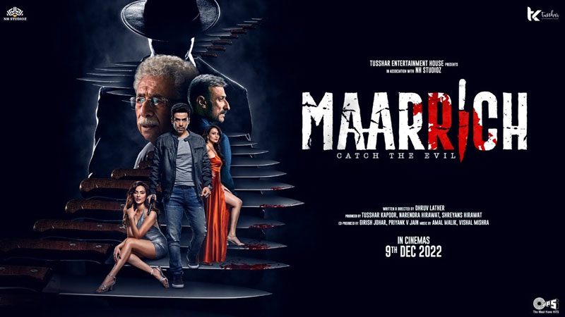 [Download 100%] – Maarrich Movie Download FilmyZilla 720p, 480p Watch Online – Vijay Solutions