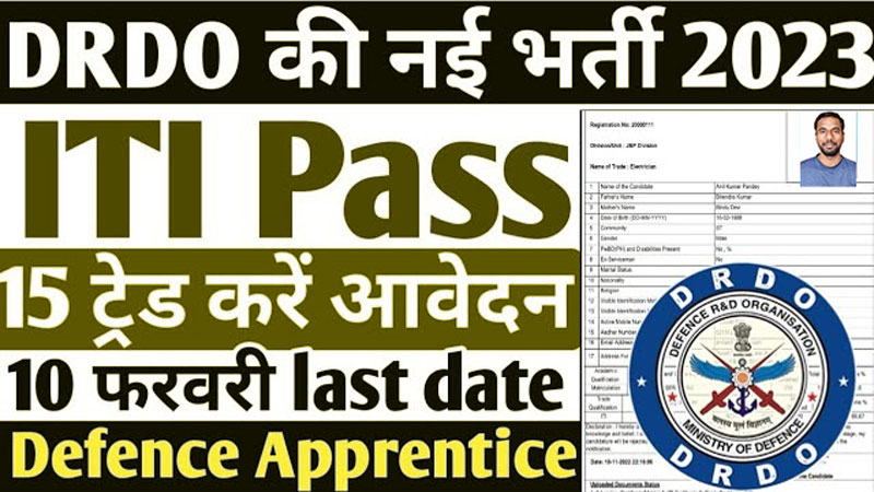 DRDO-ITI-Apprentice-2023-Notification-PDF-Detailed-Explain-2023