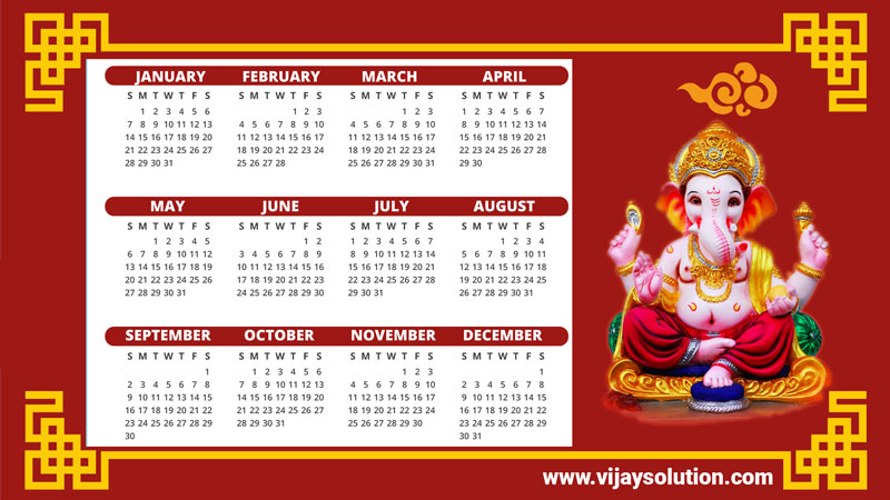Festivals-and-holiday-2023-Aaj-Kaun-Sa-Tyohar-Hai