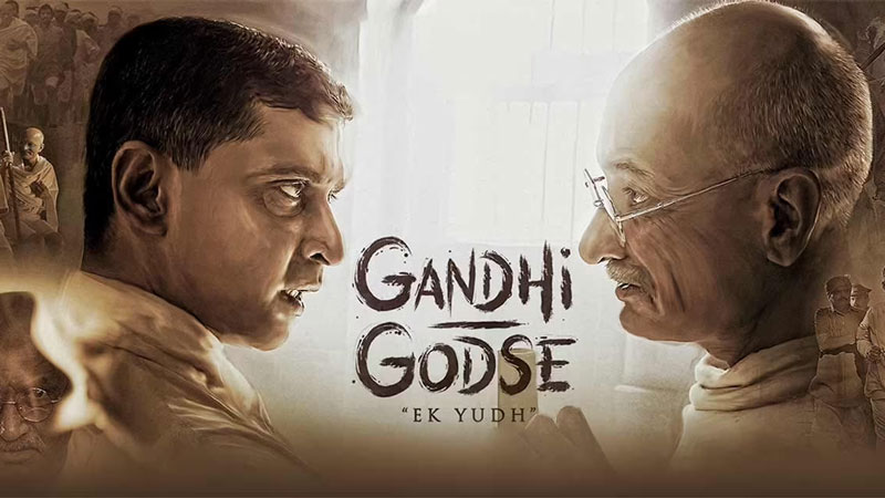 [Download 100%] – Gandhi Godse Download [4K, HD, 1080p 480p, 720p] Movie Review – Vijay Solutions