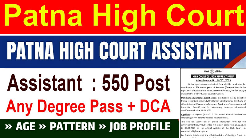 Patna-High-Court-Assistant-Recruitment-2023-for-550-Posts