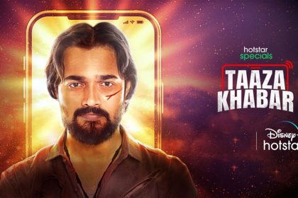 taaza khabar web series download vegamovies Archives Vijay Solutions