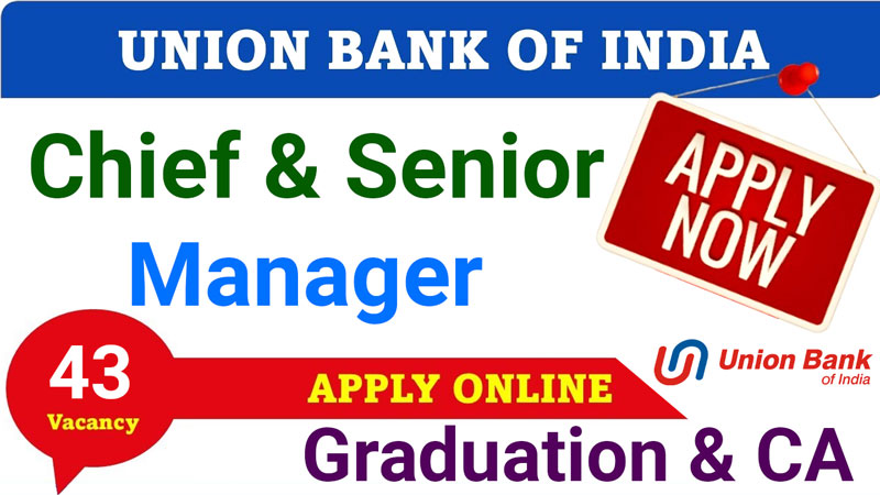 Union-Bank-Recruitment-2023-Notification-PDF-for-43-Posts-very-usefull