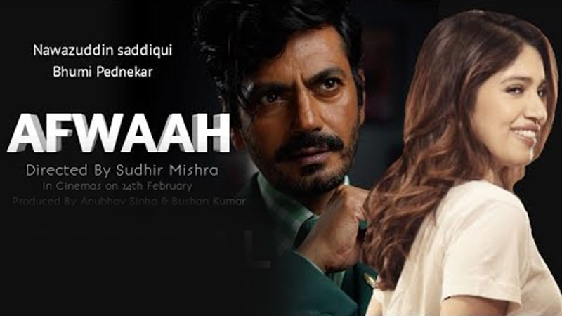 Afwaah-Movie-Download-300MB-360P-1020P-Filim-Review