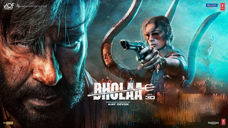 Bhola Movie Download 300MB, 360P and 1080P Review - Vijay Solutions