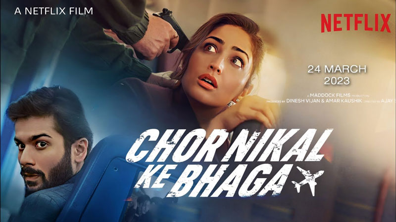Chor-Nikal-Ke-Bhaga-Movie-Download-300MB-700MB-1.5GB-Film-Review