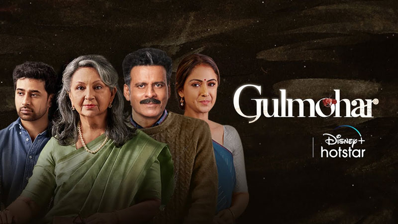 Gulmohar-Movie-Download-360P-480P-720P-1020P-Filim-Review