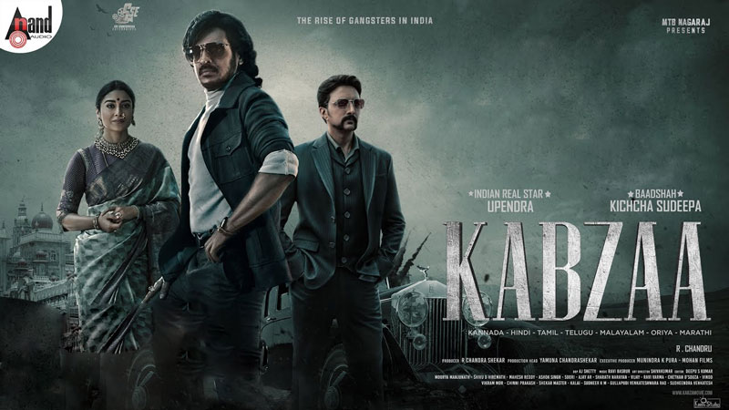 Kabzaa-Movie-Download-480p-720P-1080P-1440p-4K-Film-Review