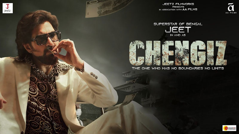 Chengiz-Movie-Download-Filmyzilla-300MB-360p-720p-Review