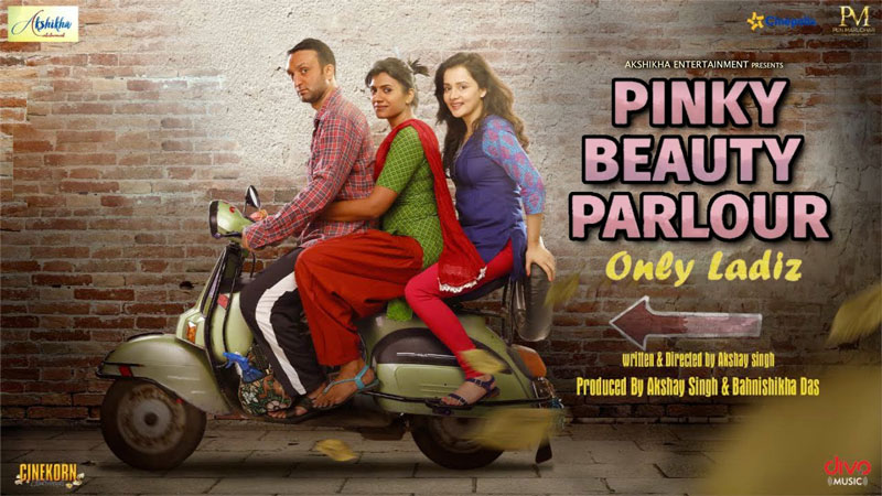 Pinky-Beauty-Parlour-Download-300MB-360p-720p-Review