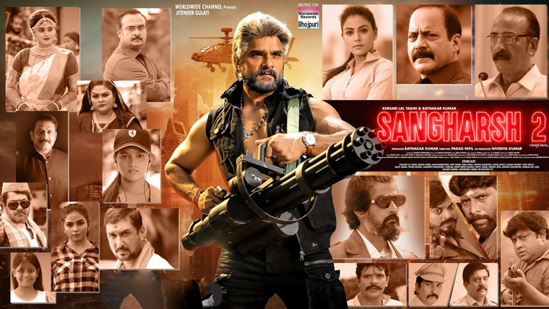 [Download 100%] – Sangharsh 2 Movie Download Bhojpuri 300Mb, 360P, 720P Review – Vijay Solutions