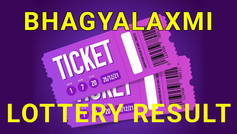 Bhagyalaxmi-Lottery-Result-Live-Check-Now-today