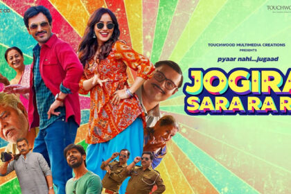 Jogira-Sara-Ra-Ra-Movie-Download-720p-Filmyzilla-watch-online