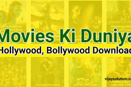 Movies-Ki-Duniya-Hollywood-Bollywood-480p-720p-Download