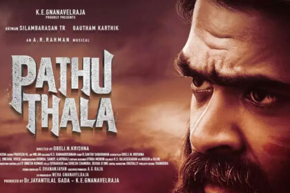 Pathu-Thala-Download-4K-HD-1080p-480p-720p-Review
