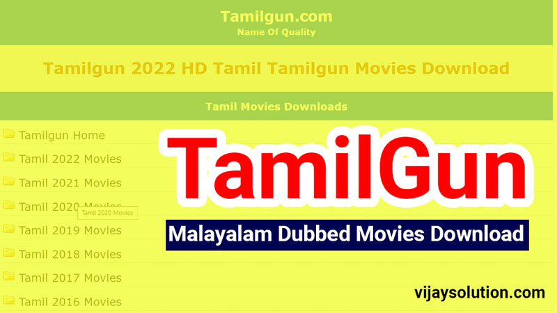 TamilGun-Malayalam-Dubbed-Movies-Download-Online-Free