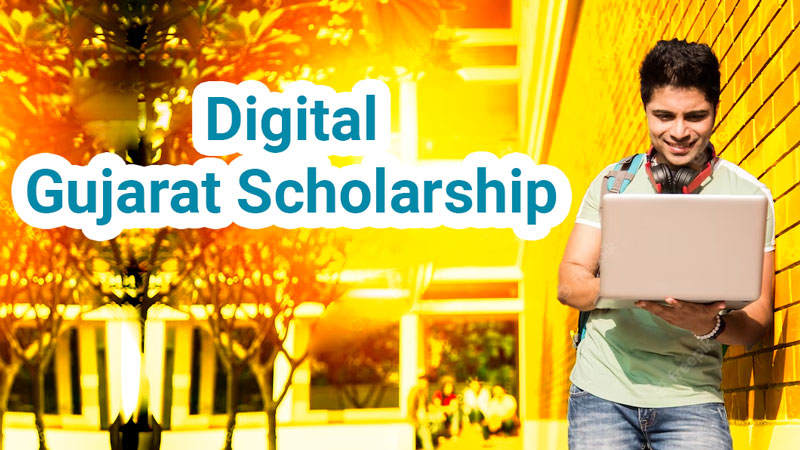 Digital-Gujarat-Scholarship-Eligibility-Portal-and-Apply-Process