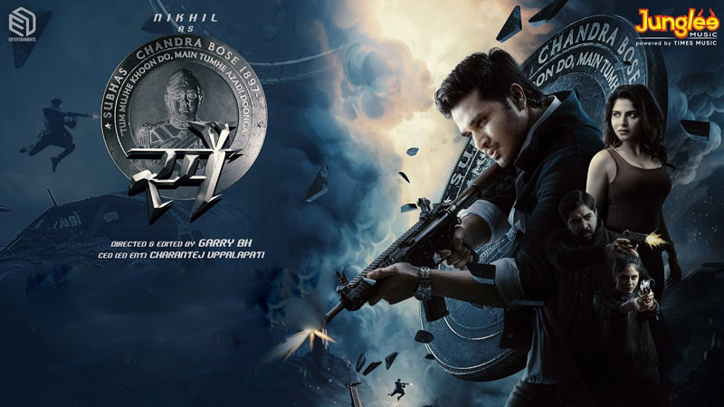 Spy-Movie-Download-4K-HD-1080p-480p-720p-Review