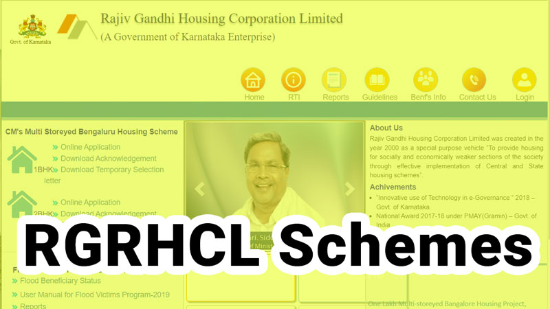 RGRHCL-Status-Beneficiary-list-Housing-Schemes-Eligibility-Apply-Online