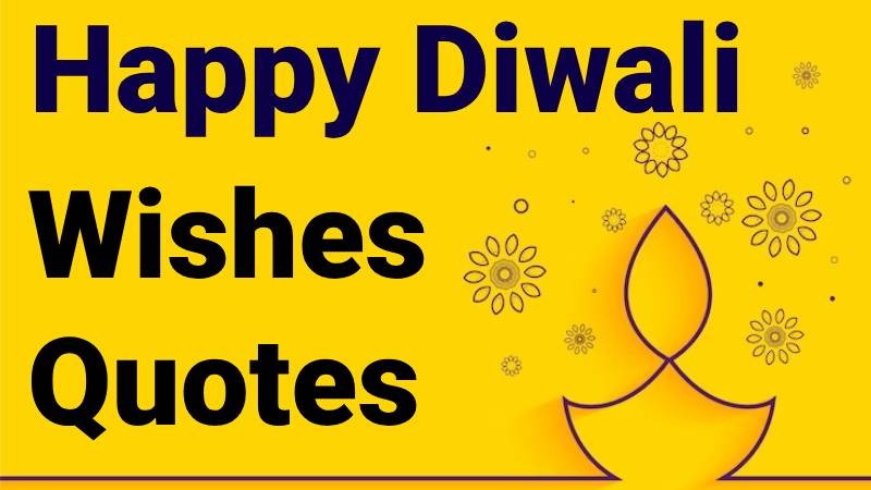 Happy Diwali Wishes Quotes, Status, Shayari, SMS, Images